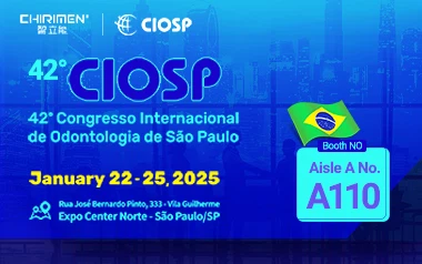 Det 42: e Sao Paulo International Dental Meeting CIOSP 2025